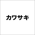 Kawasaki