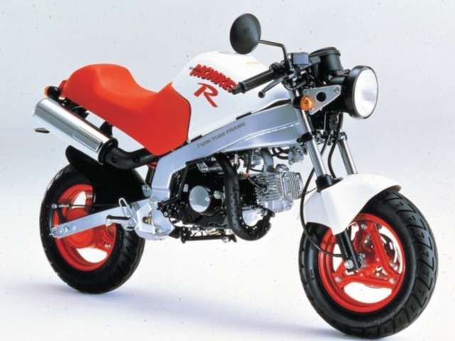 Honda MONKEY R