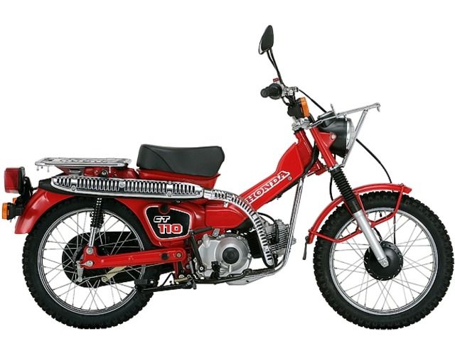 Honda CT110 HUNTER CUB
