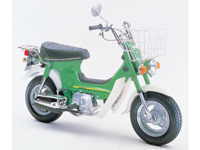 Honda CHALY CF50