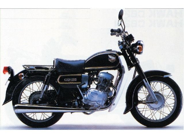 Honda CD125