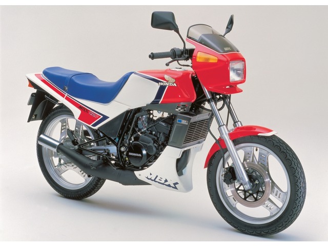 Honda MBX125F