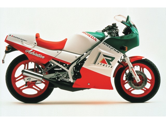 Honda NS125R