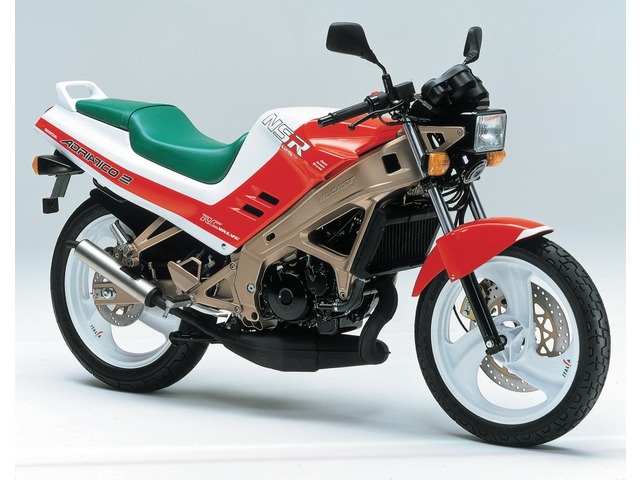 Honda NSR125F
