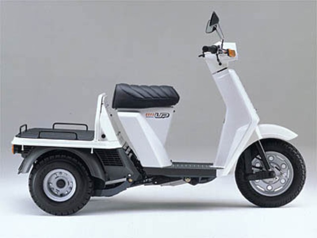 Honda GYRO UP