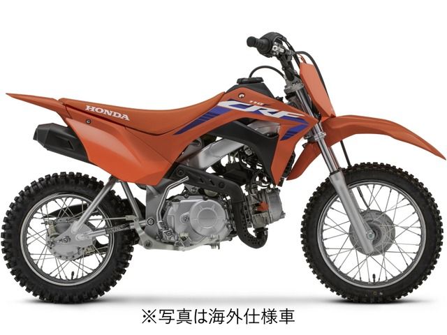 Honda CRF110F