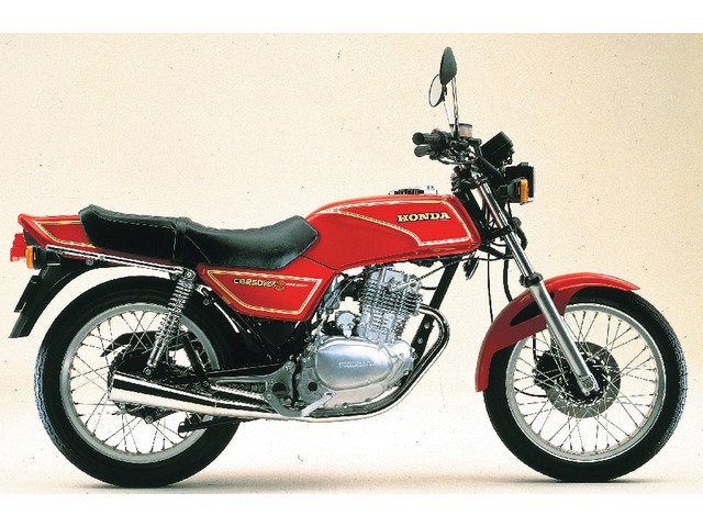 Honda CB250RS