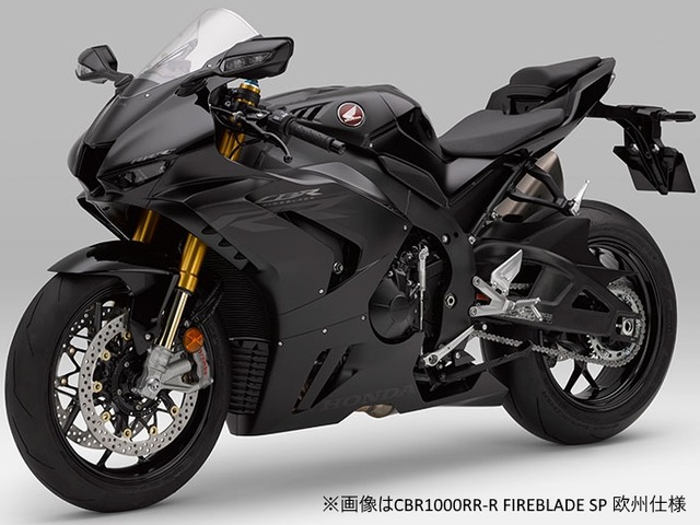 Honda CBR1000RR-R Fireblade SP RACE BASED MODEL
