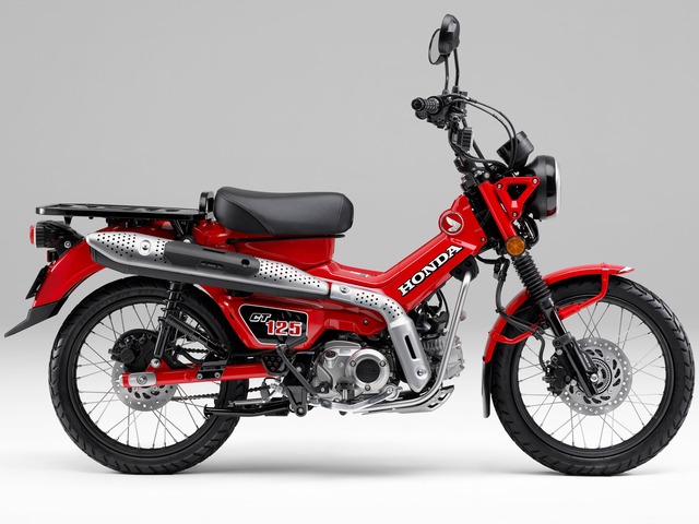 Honda CT125 Hunter Cub