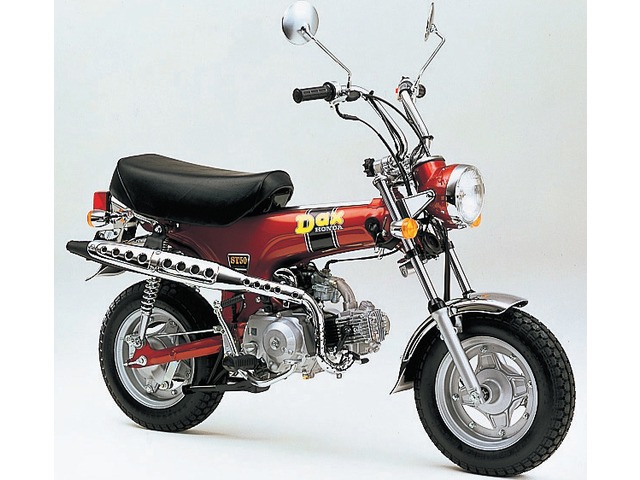 Honda DAX ST50