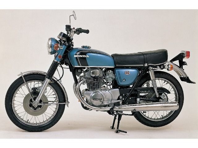 Honda CB250