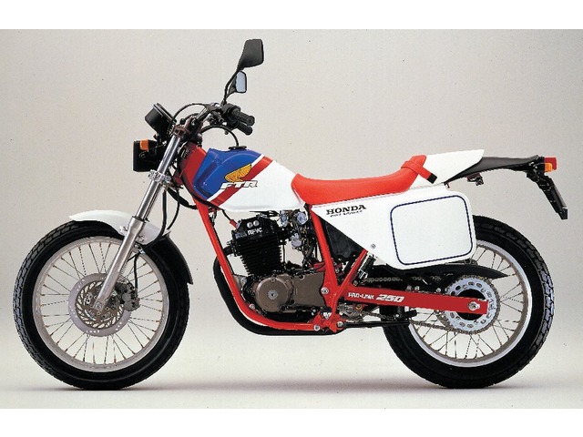 Honda FTR250