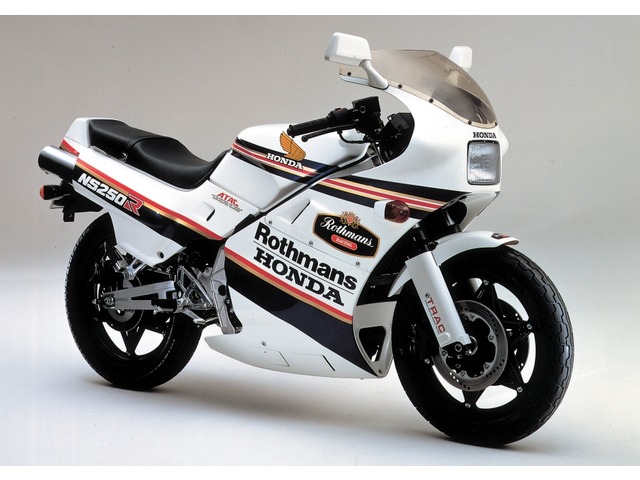 Honda NS250