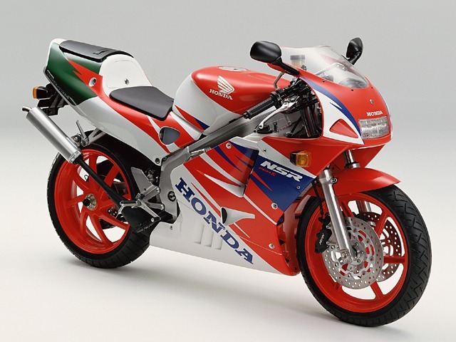 Honda NSR250R
