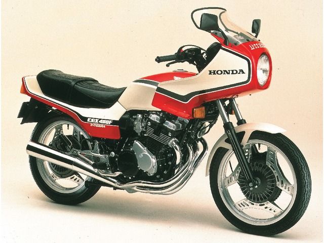Honda CBX400F INTEGRA
