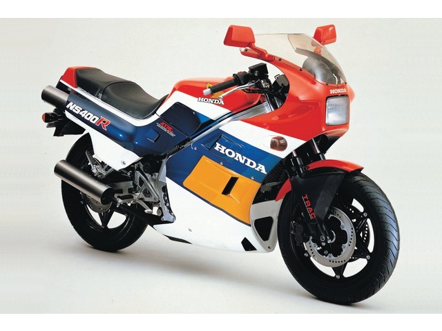 Honda NS400R