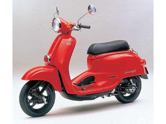 Honda GIORCUB