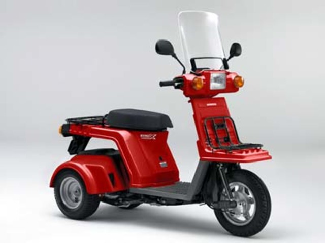 Honda GYRO50 (GYRO X)