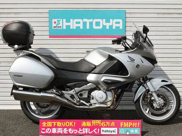 Honda NT650V DEAUVILLE