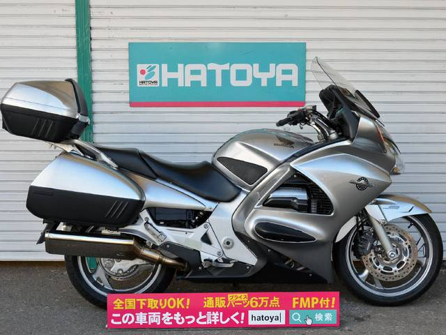 Honda ST1300 Pan-European