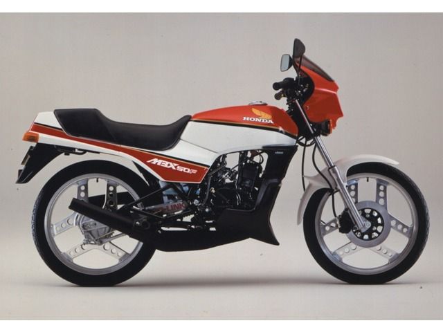 Honda MBX50