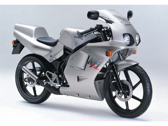 Honda NS-1