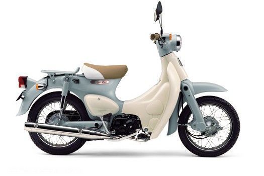 Honda Little Cub