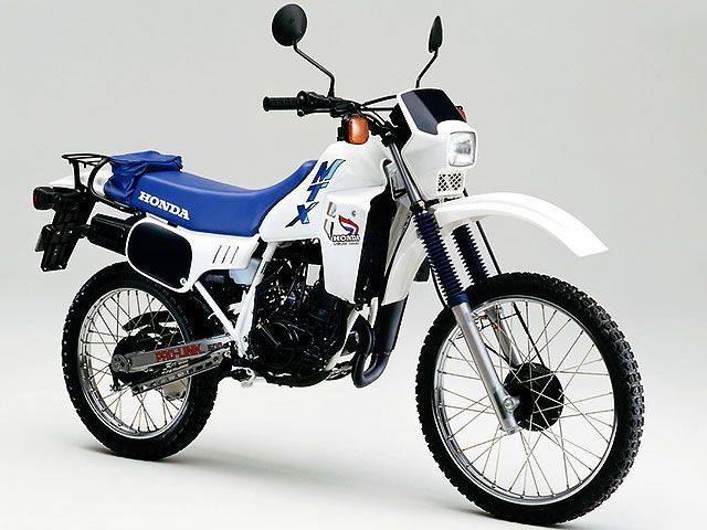 Honda MTX50R