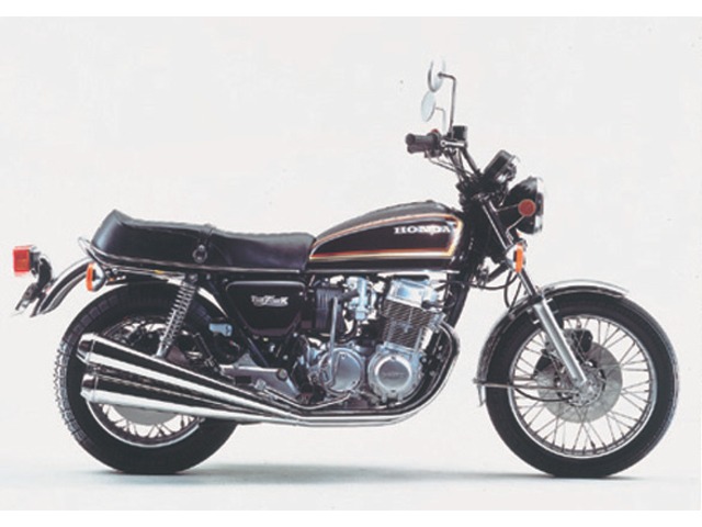 Honda CB750 Four (CB750K)