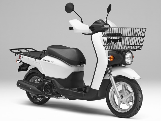 Honda BENLY110PRO
