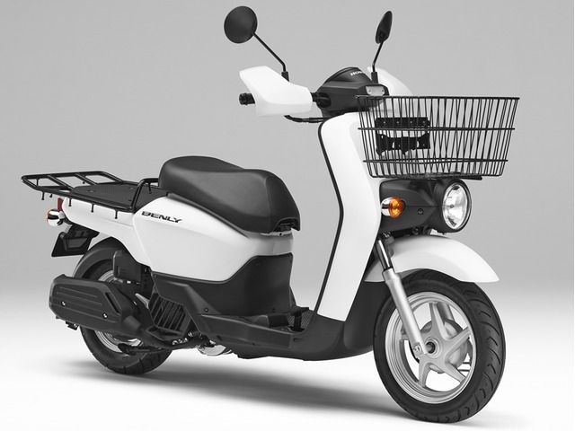 Honda BENLY50 PRO