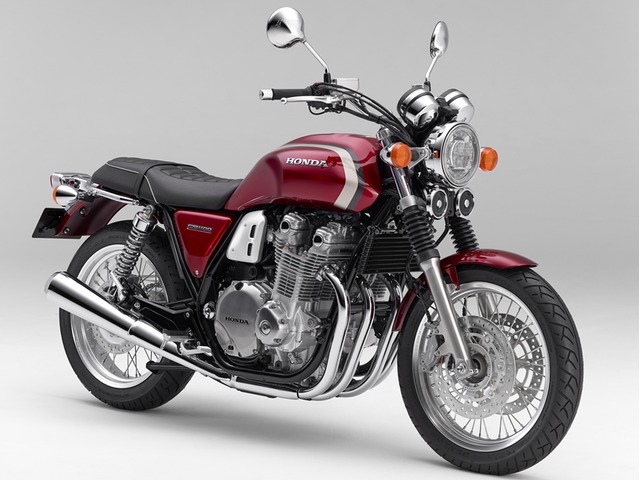 Honda CB1100EX