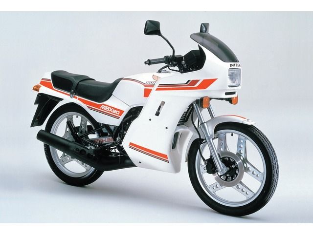 Honda MBX80