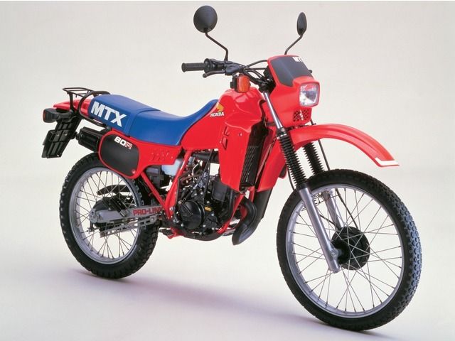 Honda MTX80R