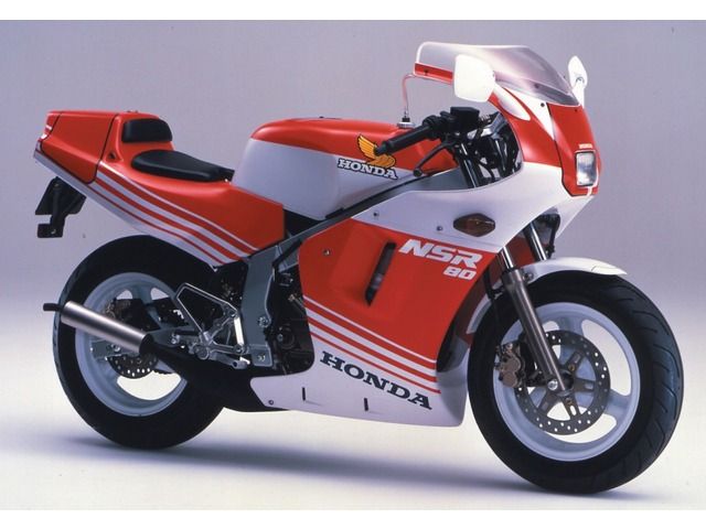 Honda NSR80
