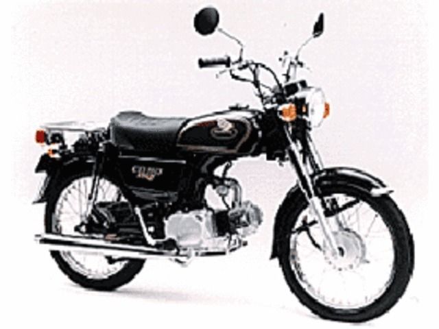 Honda BENLY CD90