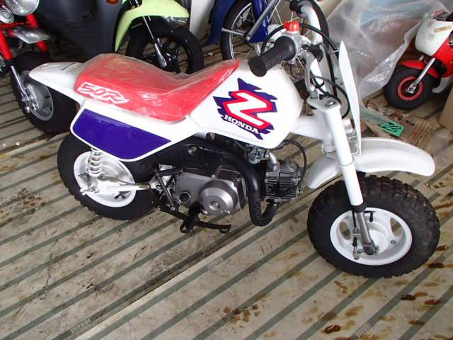 Honda XR50R