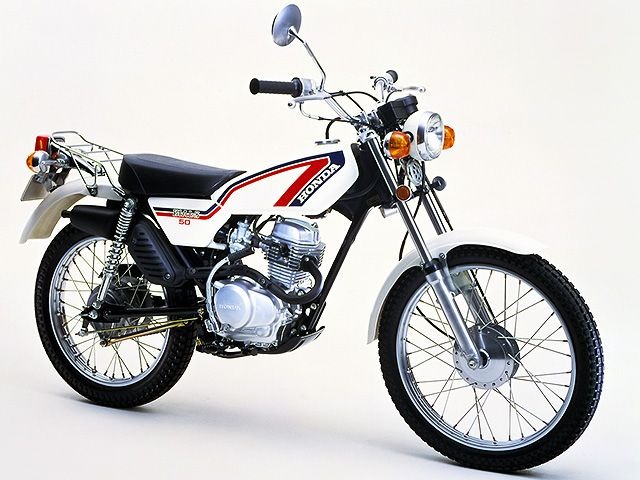 Honda TL50
