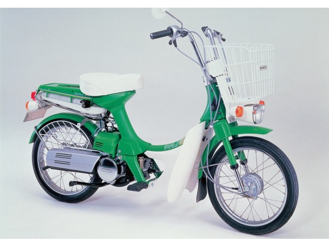 Honda PALFREY
