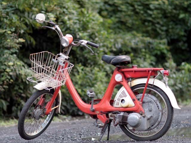 Honda LITTTLE HONDAP25