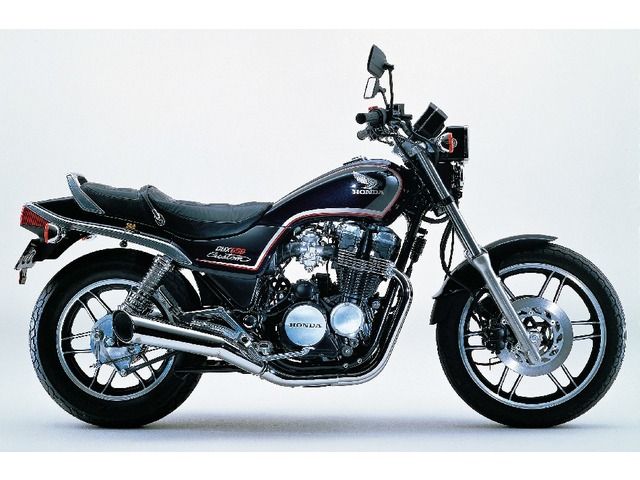 Honda CBX650 CUSTOM