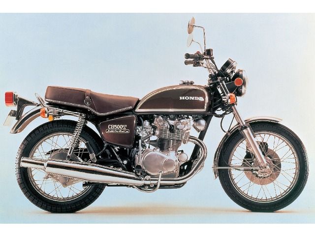 Honda CB500T