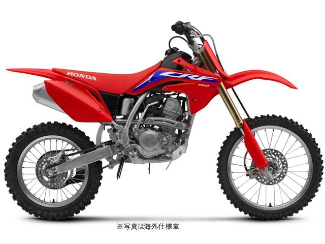 Honda CRF150RII