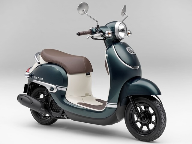Honda GIORNO DX