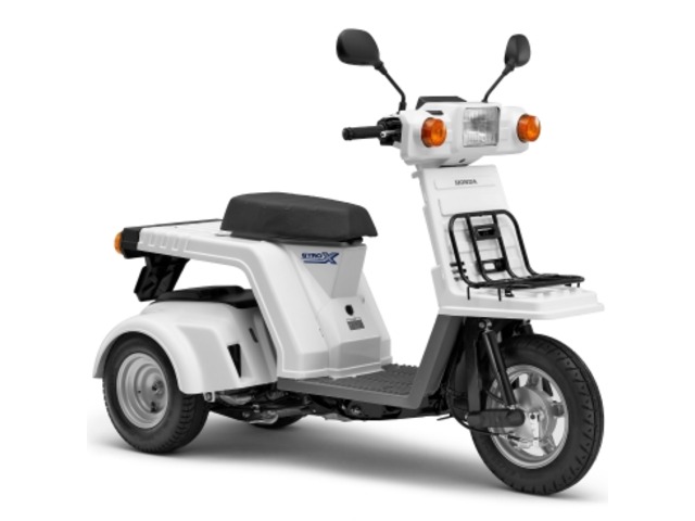 Honda GYRO X basic