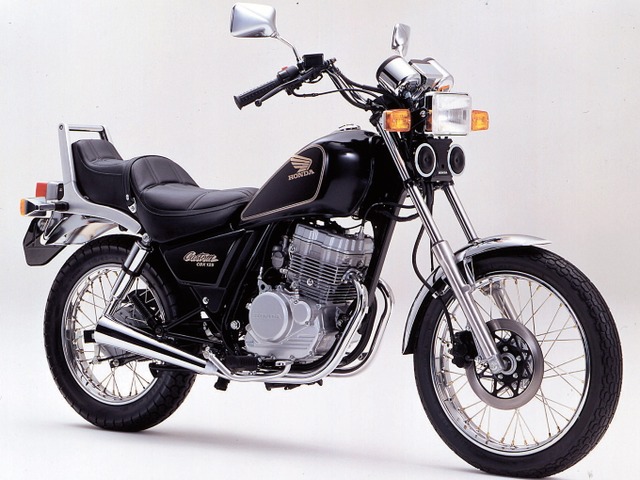 Honda CBX125 Custom