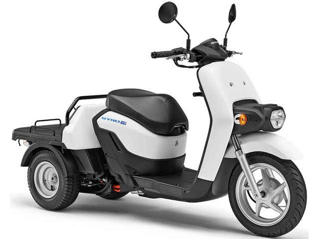 Honda GYRO e
