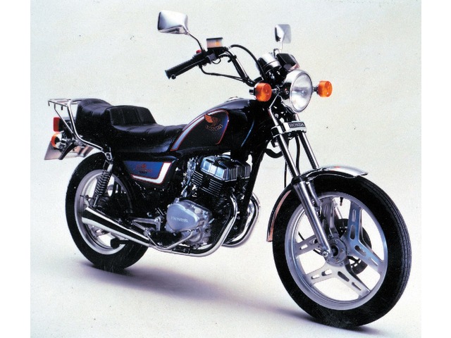Honda 250T