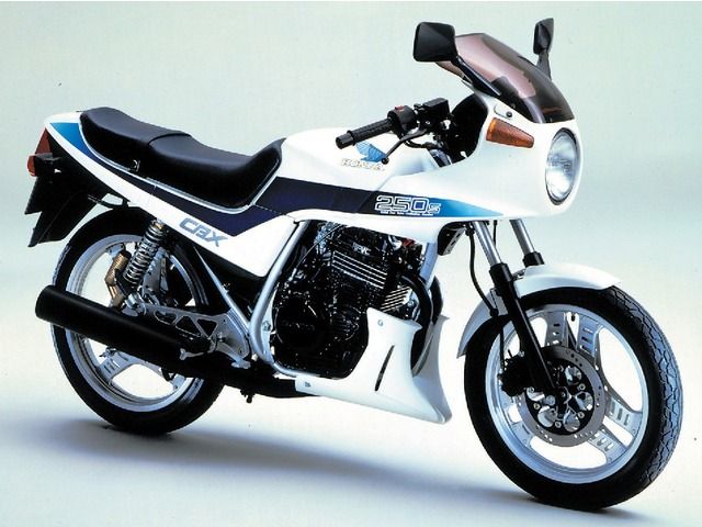 Honda CBX250