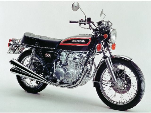 Honda CB550